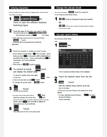 2020 daihatsu tanto 9-inch premium (nszn-y70ds) navigation & multimedia manual